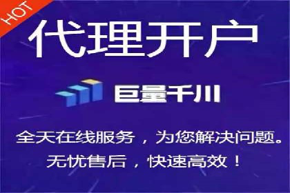 实战解析：百度竞价代运营公司如何提高广告投放效果